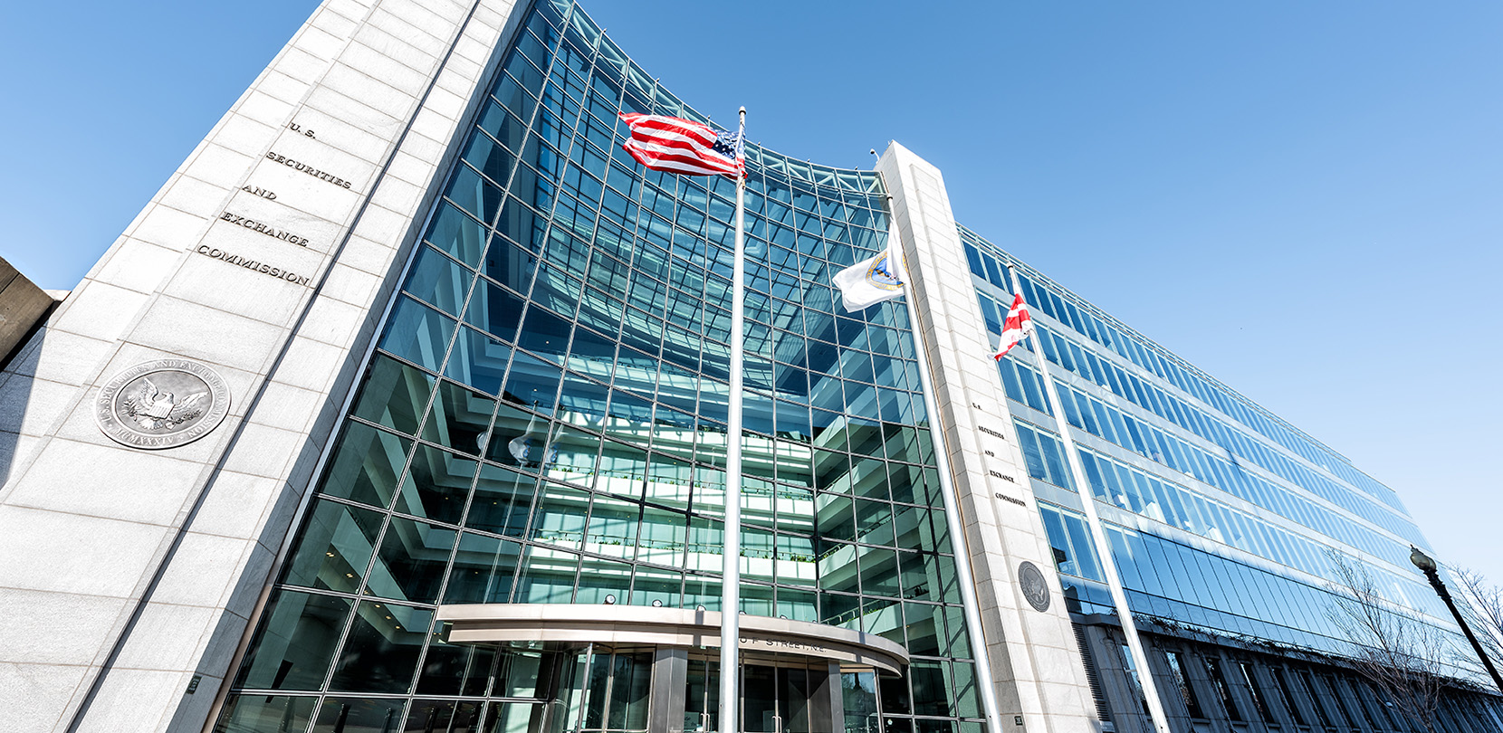 U.S. Securities and Exchange Commission building