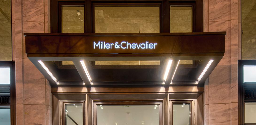 Door of Miller & Chevalier office at night