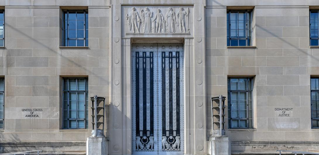 Exterior of DOJ building